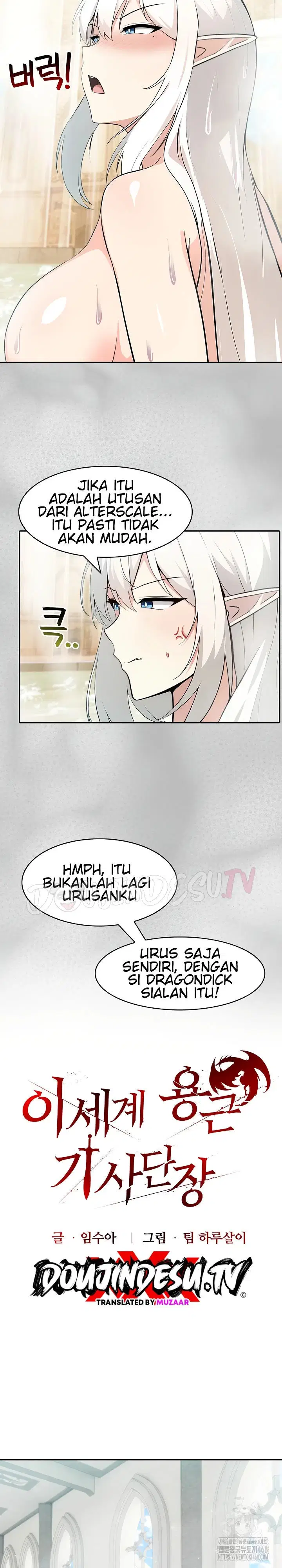 Isekai Dragondick Knight Commander - Chapter 44 11