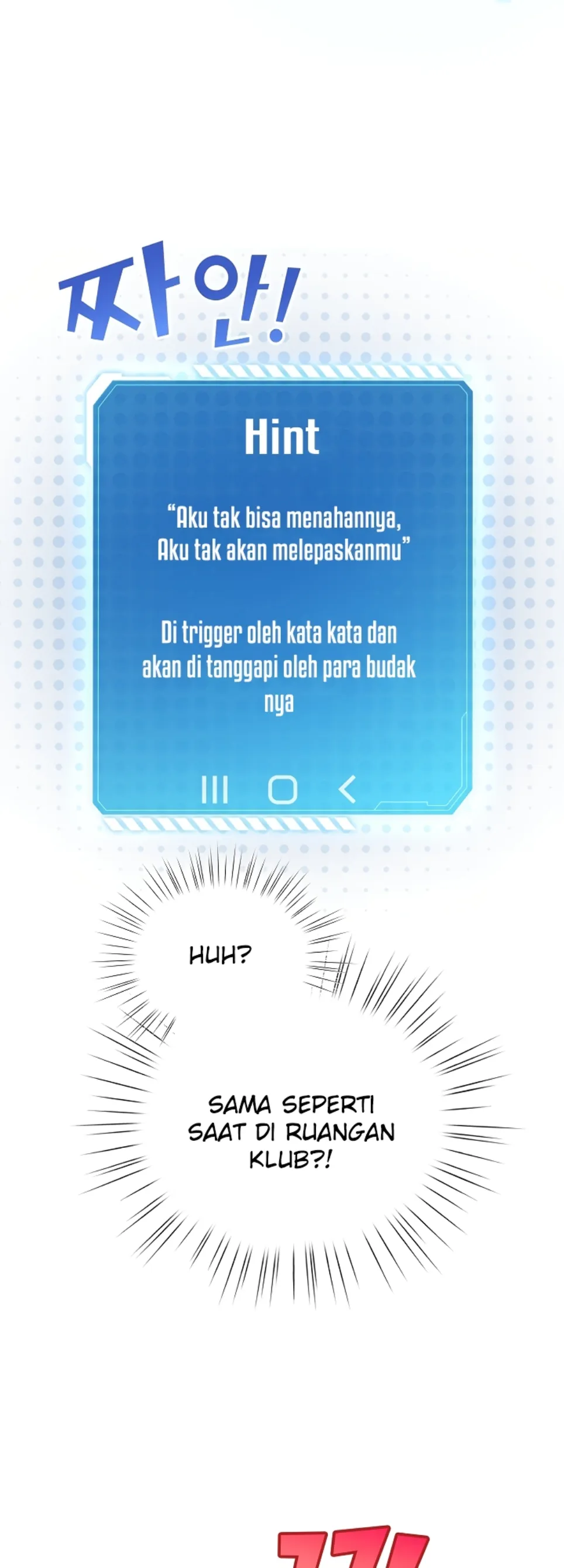 I Became a Pornhwa NPC - Chapter 25 27 I Became a Pornhwa NPC - Chapter 25 27