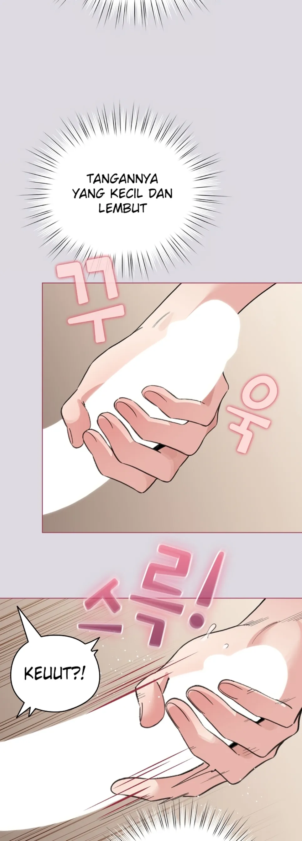 I Became a Pornhwa NPC - Chapter 25 38 I Became a Pornhwa NPC - Chapter 25 38