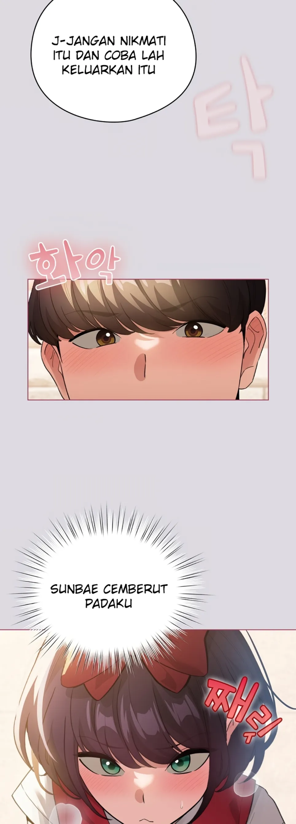 I Became a Pornhwa NPC - Chapter 25 42 I Became a Pornhwa NPC - Chapter 25 42