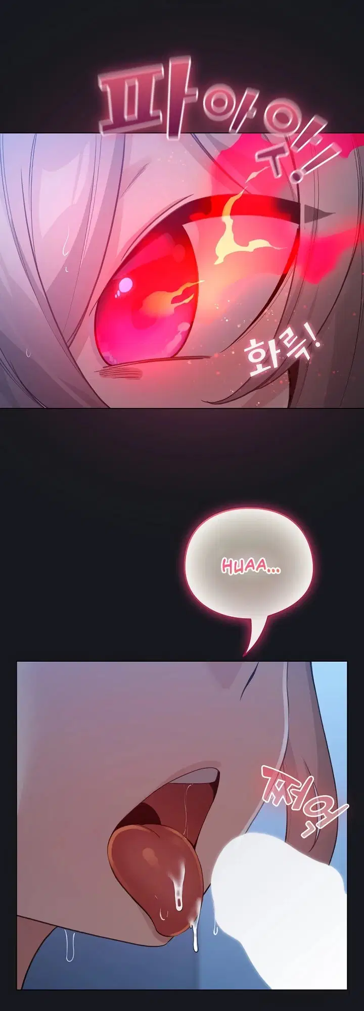 I Became a Pornhwa NPC - Chapter 31 19