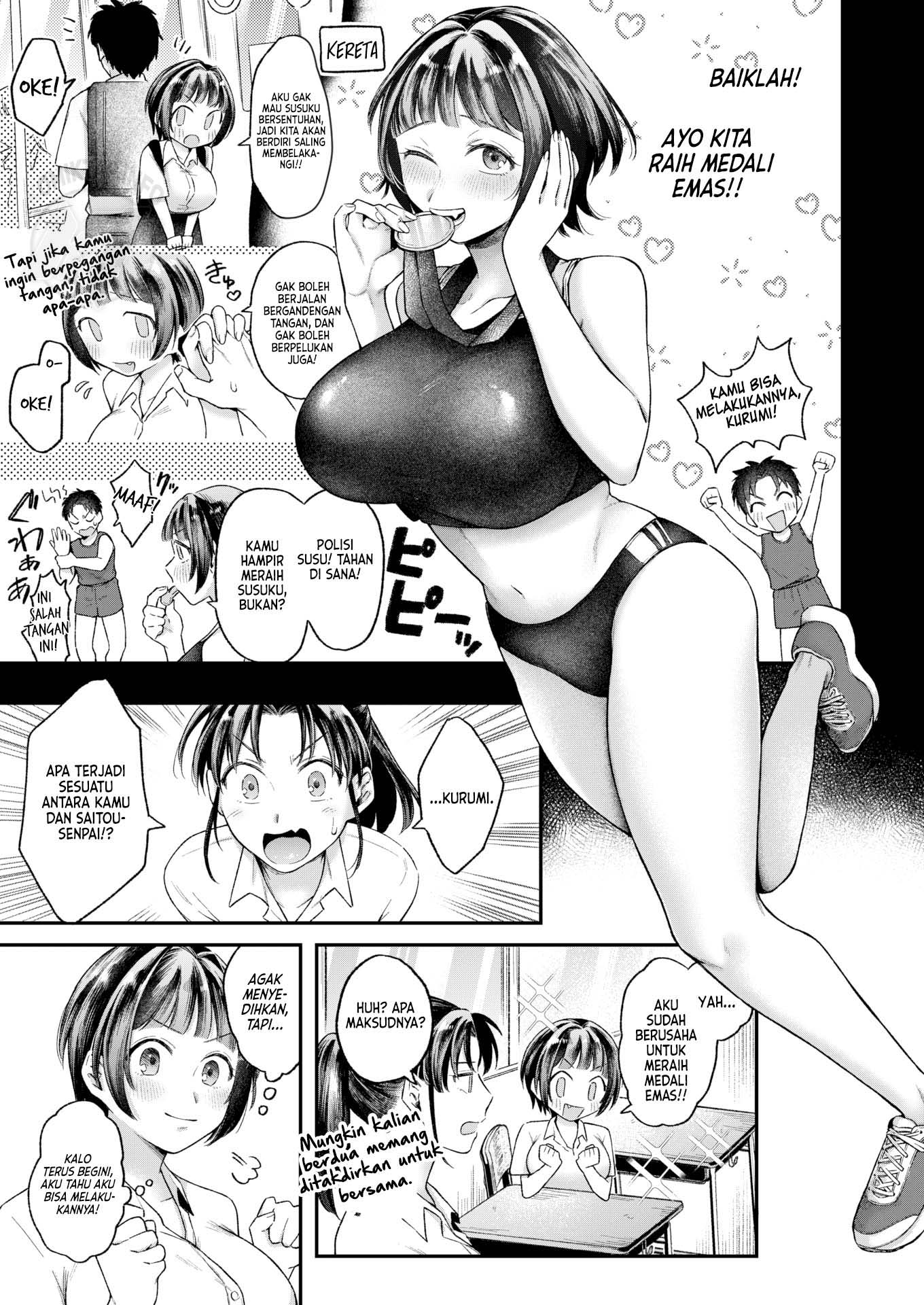 I Can&#8217;t Take It Anymore! - Chapter 1 end 8