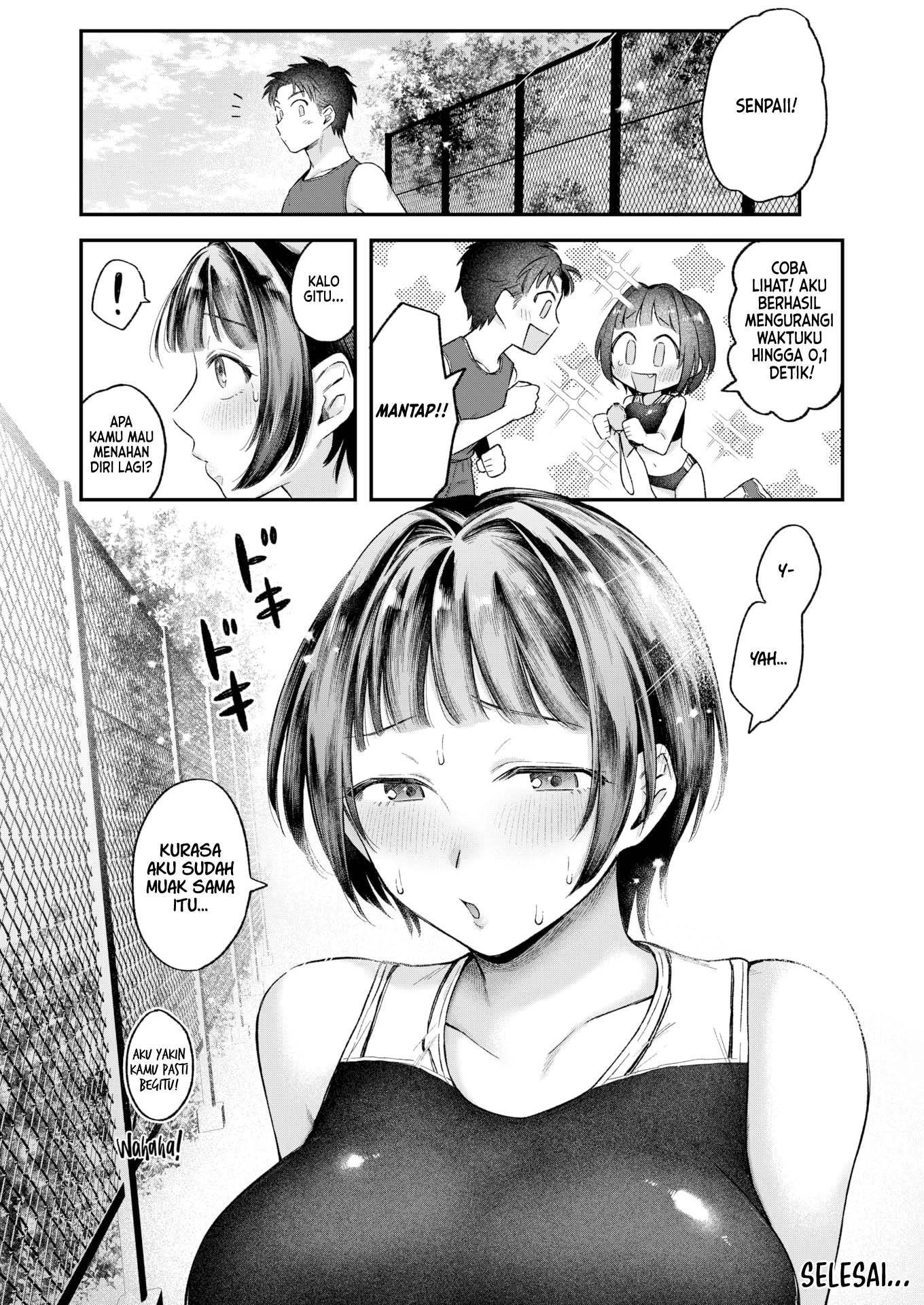 I Can&#8217;t Take It Anymore! - Chapter 1 end 25