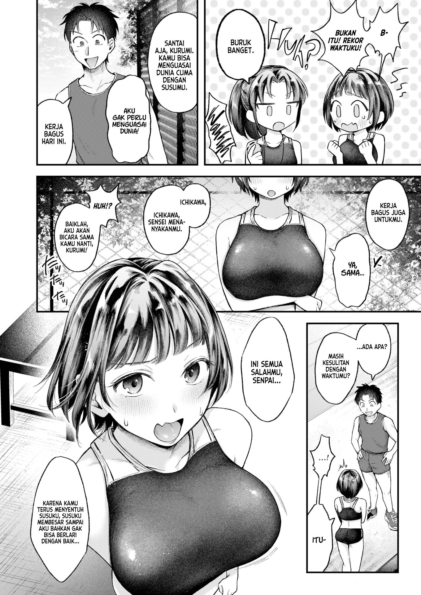 I Can&#8217;t Take It Anymore! - Chapter 1 end 3