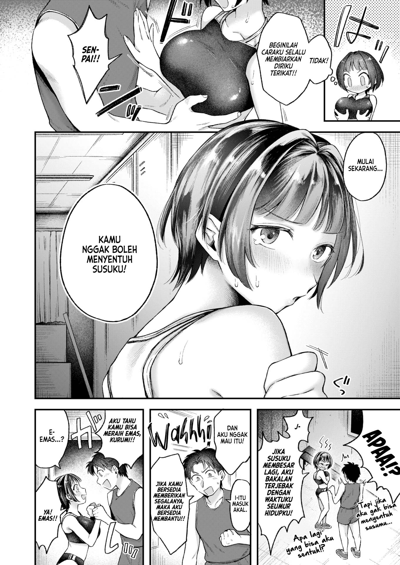 I Can&#8217;t Take It Anymore! - Chapter 1 end 7