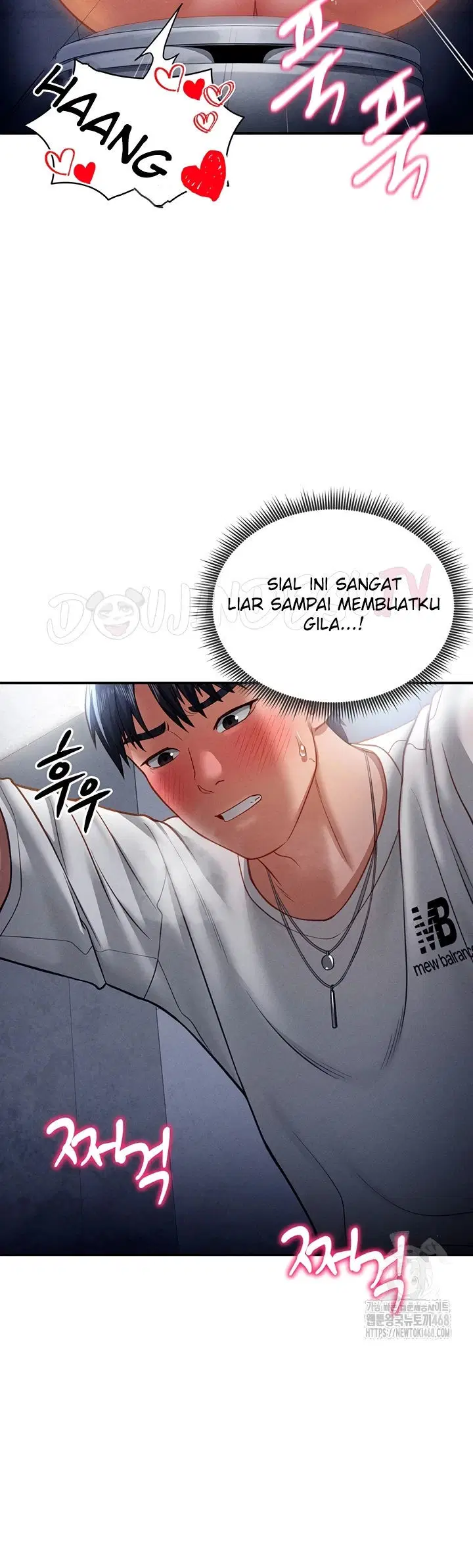 I Got Eyes to See Desire - Chapter 22 22