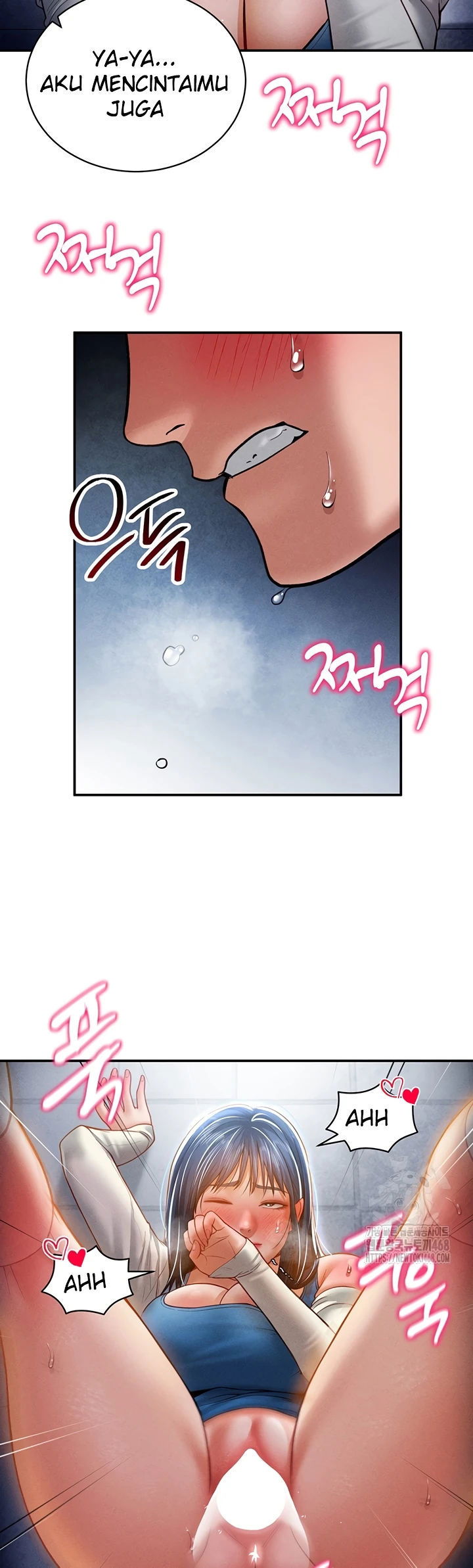 I Got Eyes to See Desire - Chapter 22 21