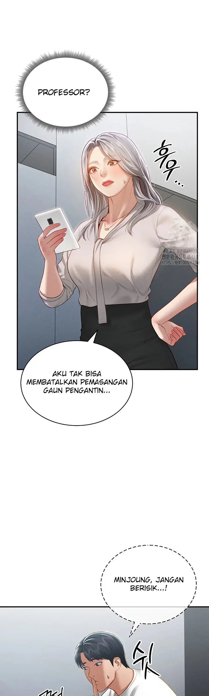 I Got Eyes to See Desire - Chapter 22 3