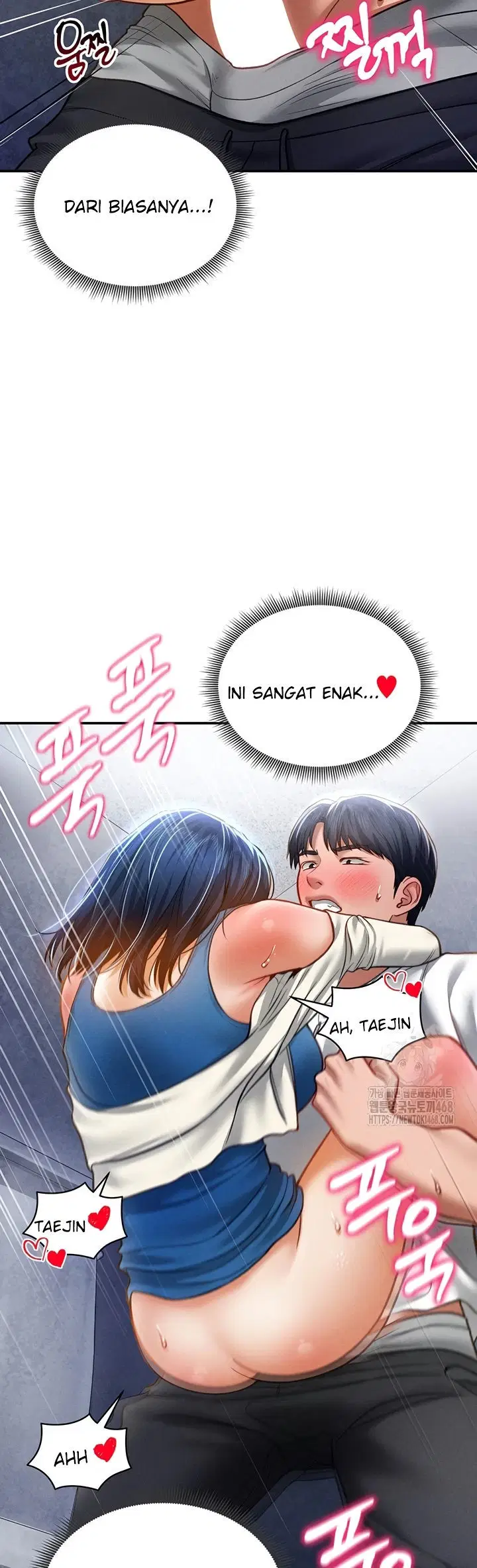 I Got Eyes to See Desire - Chapter 22 30