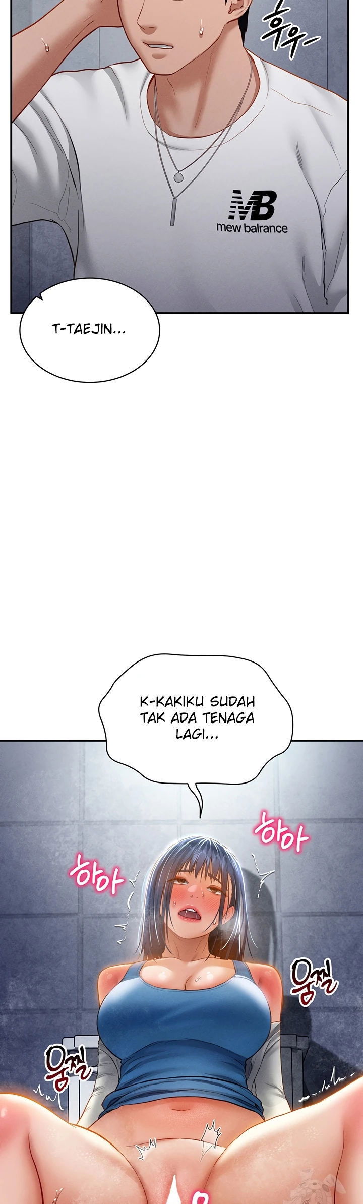 I Got Eyes to See Desire - Chapter 22 37