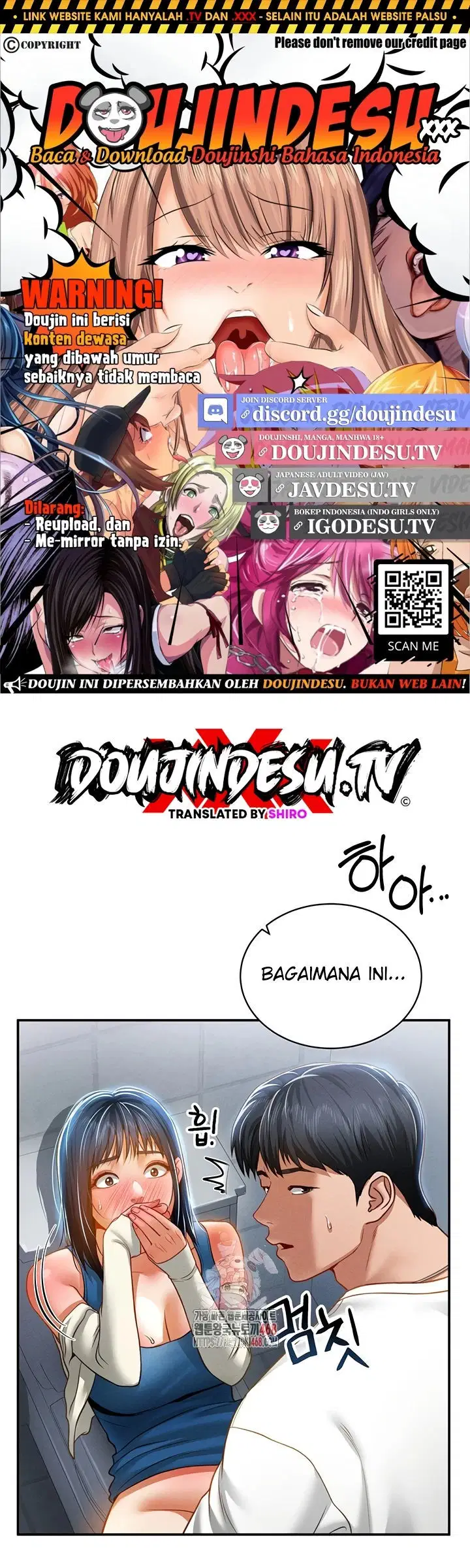 I Got Eyes to See Desire - Chapter 22 1