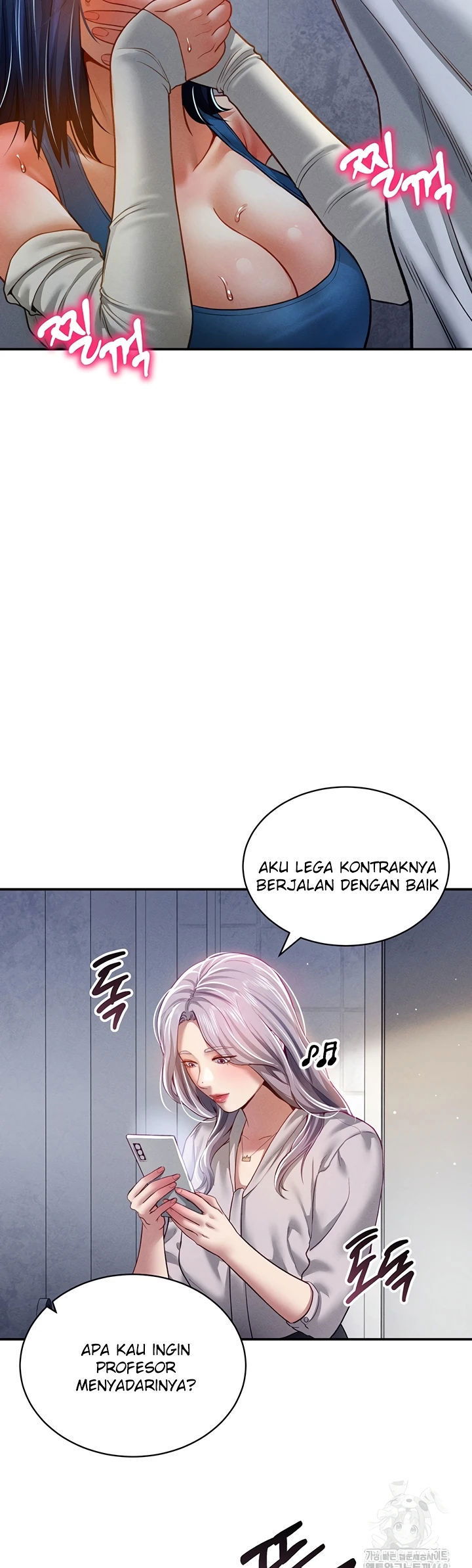 I Got Eyes to See Desire - Chapter 22 18