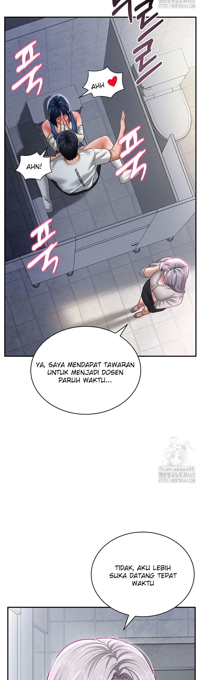 I Got Eyes to See Desire - Chapter 22 19