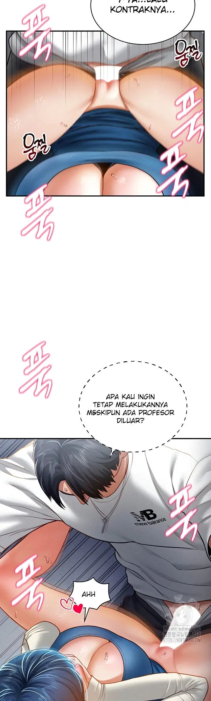 I Got Eyes to See Desire - Chapter 22 16