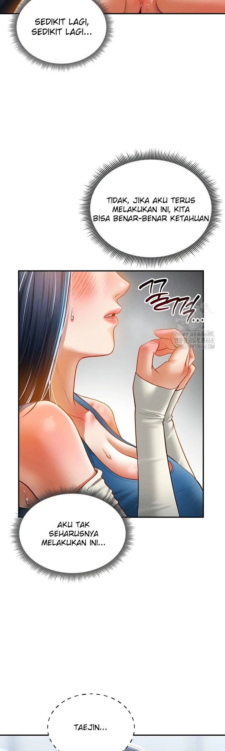 I Got Eyes to See Desire - Chapter 22 5