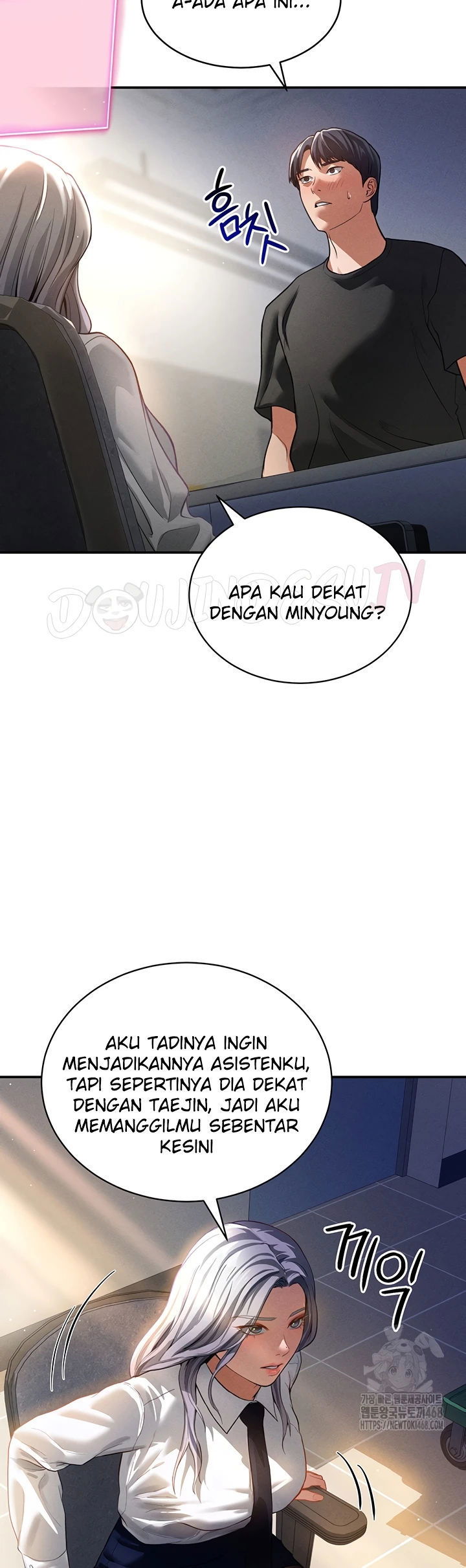 I Got Eyes to See Desire - Chapter 22 51