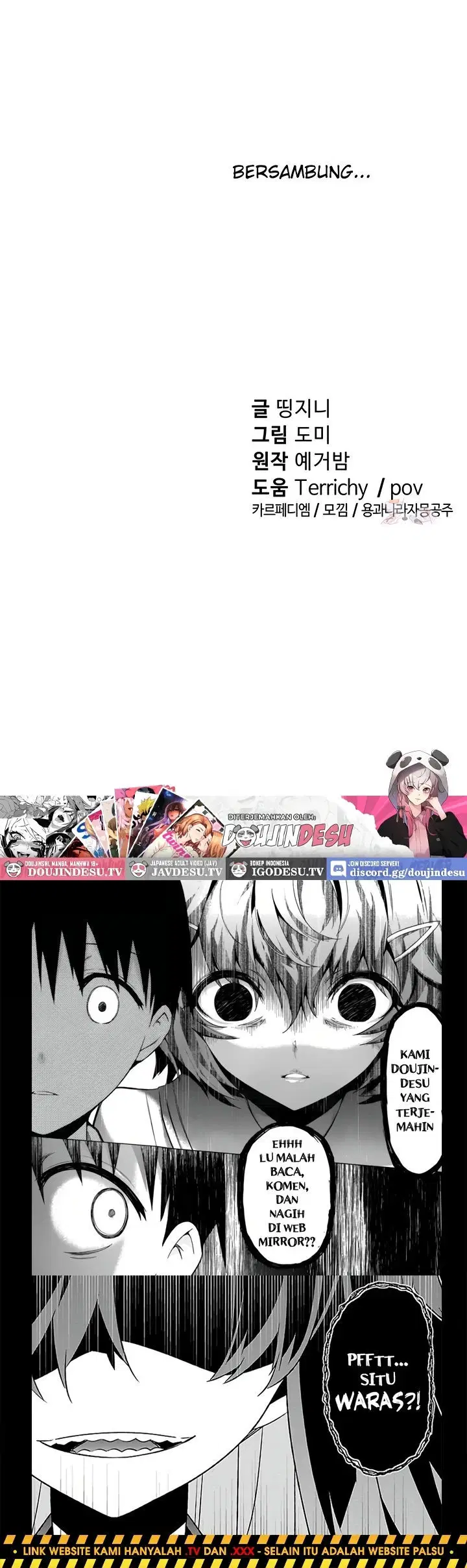 I Got Eyes to See Desire - Chapter 22 56