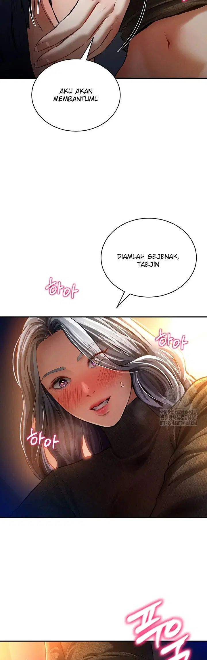 I Got Eyes to See Desire - Chapter 27 20