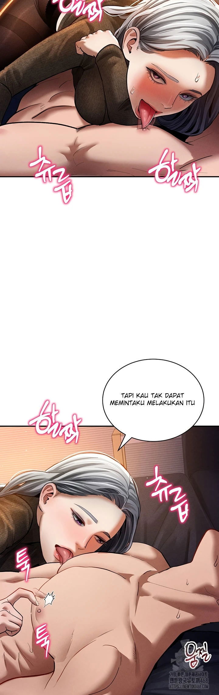 I Got Eyes to See Desire - Chapter 27 26