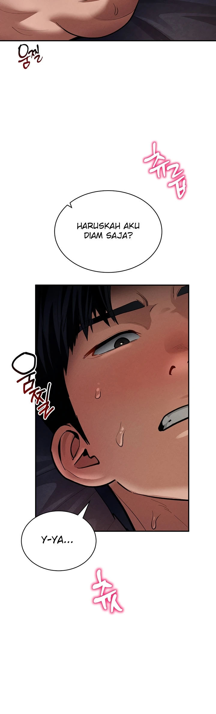 I Got Eyes to See Desire - Chapter 27 27