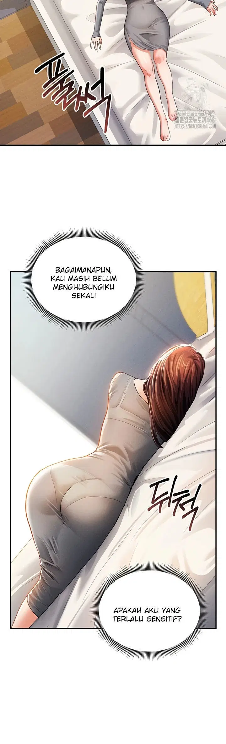 I Got Eyes to See Desire - Chapter 27 39