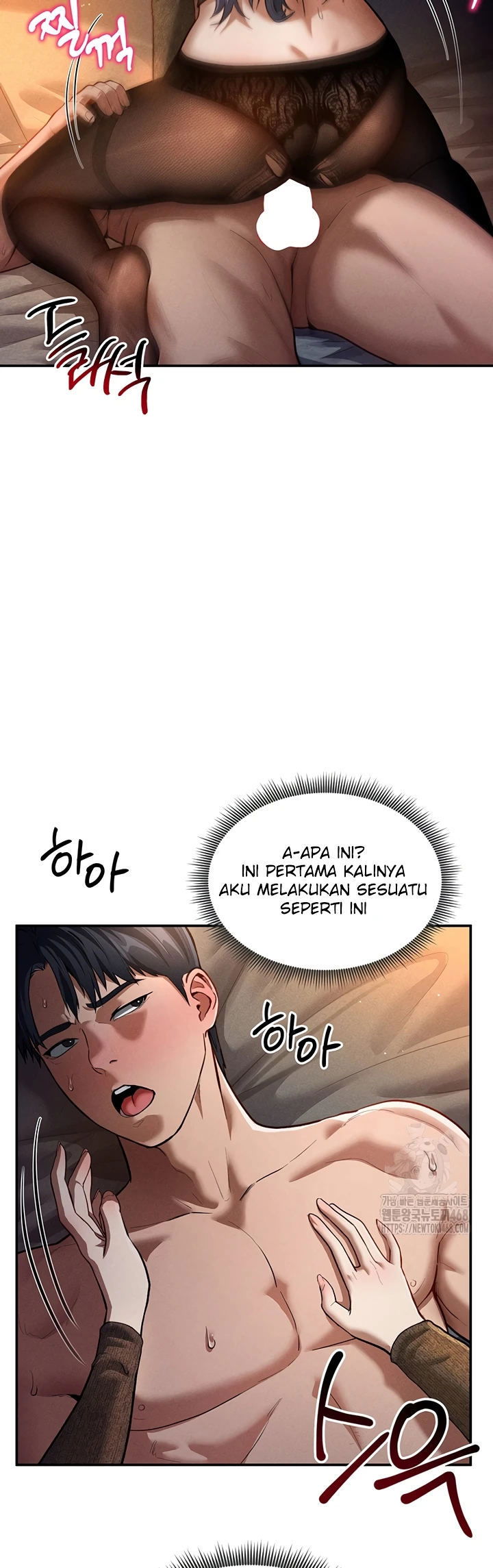 I Got Eyes to See Desire - Chapter 27 18