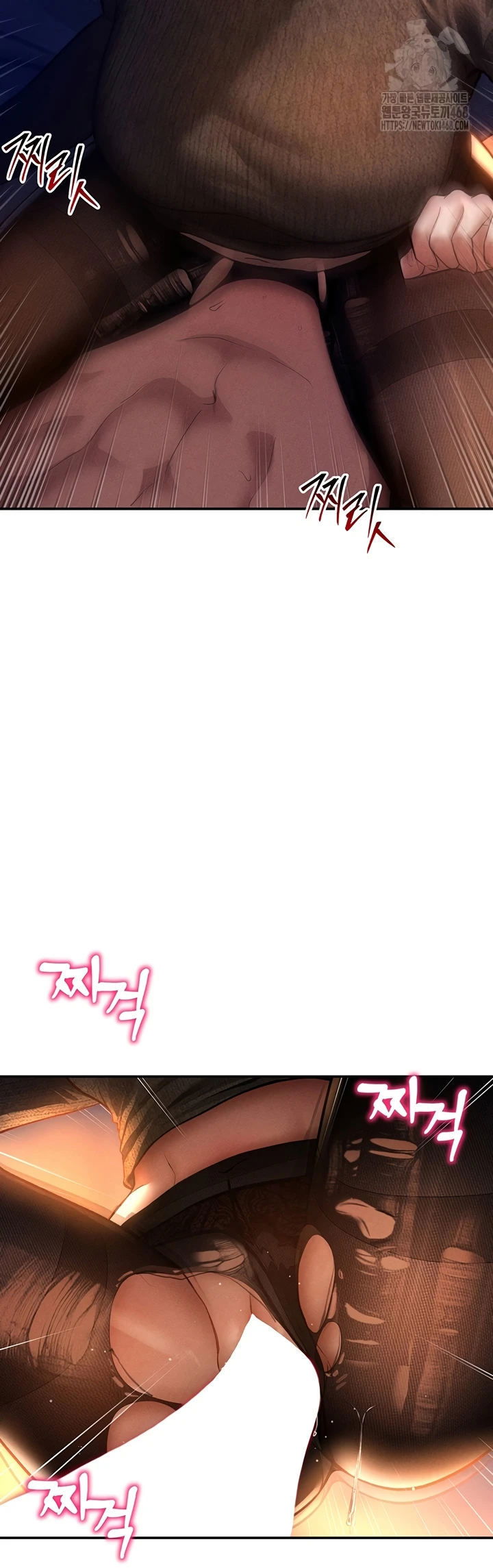 I Got Eyes to See Desire - Chapter 27 15