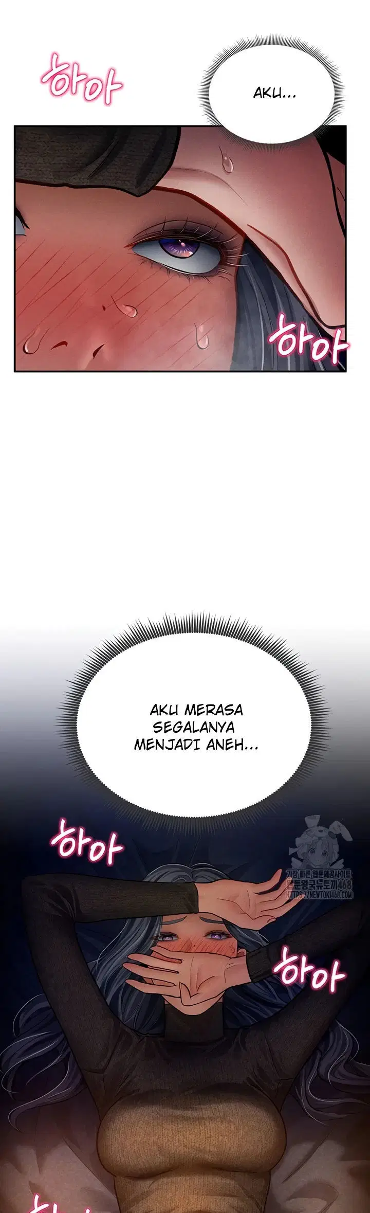 I Got Eyes to See Desire - Chapter 27 4
