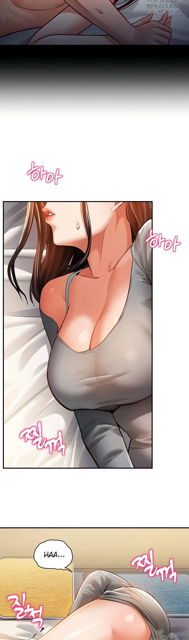 I Got Eyes to See Desire - Chapter 27 41