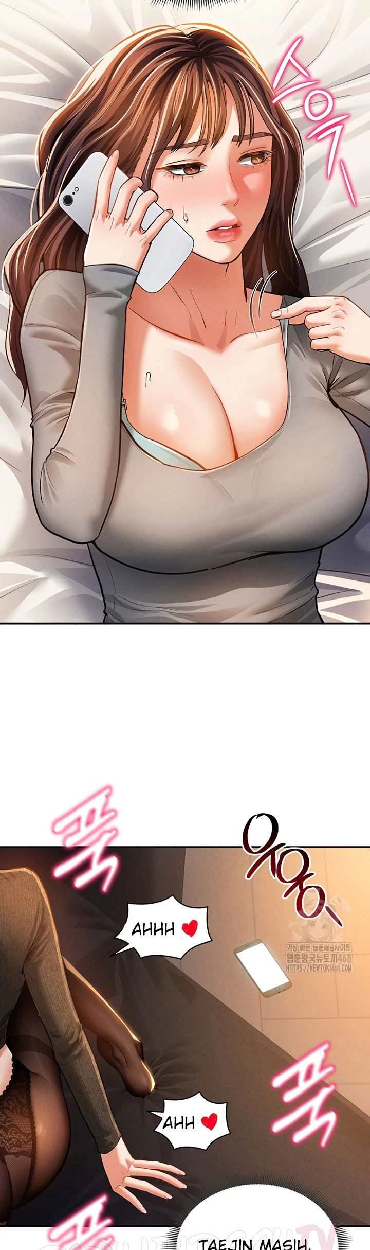 I Got Eyes to See Desire - Chapter 27 45