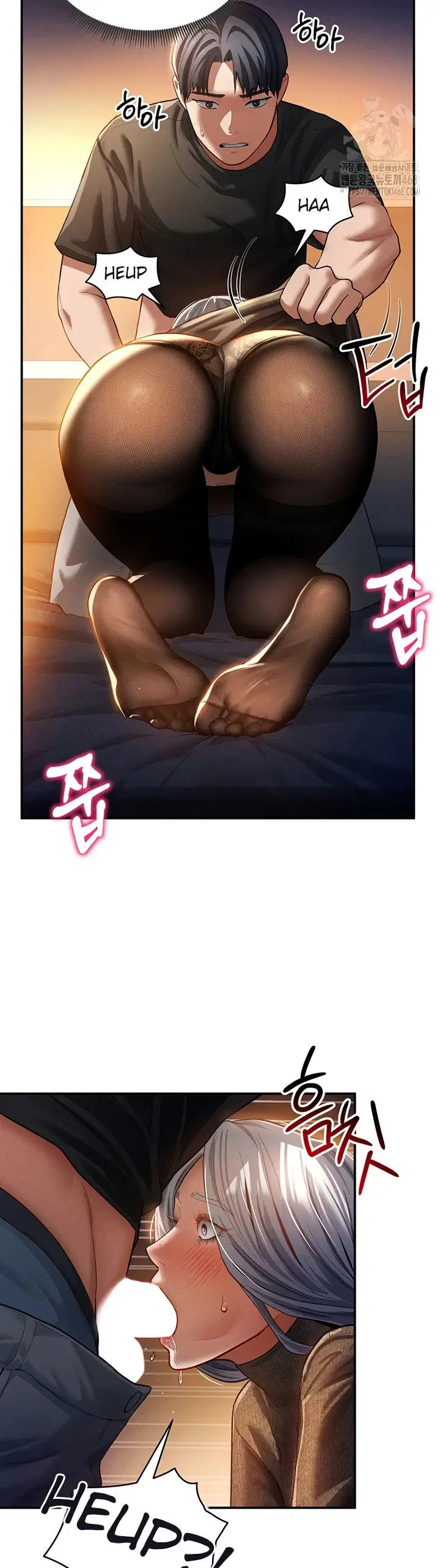 I Got Eyes to See Desire - Chapter 25 21