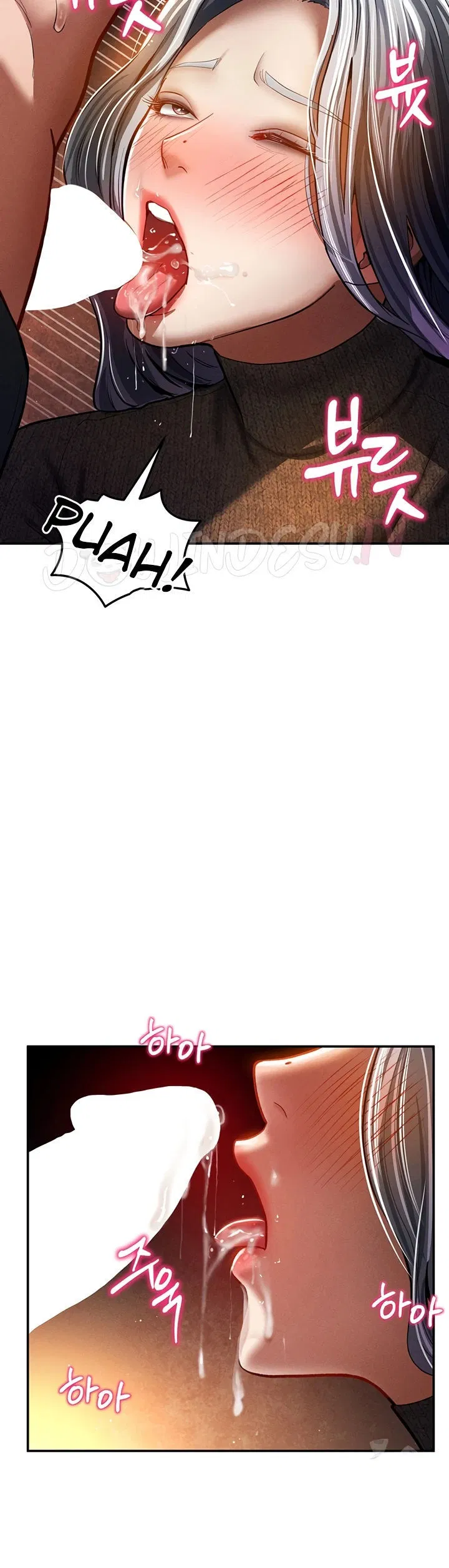 I Got Eyes to See Desire - Chapter 25 26