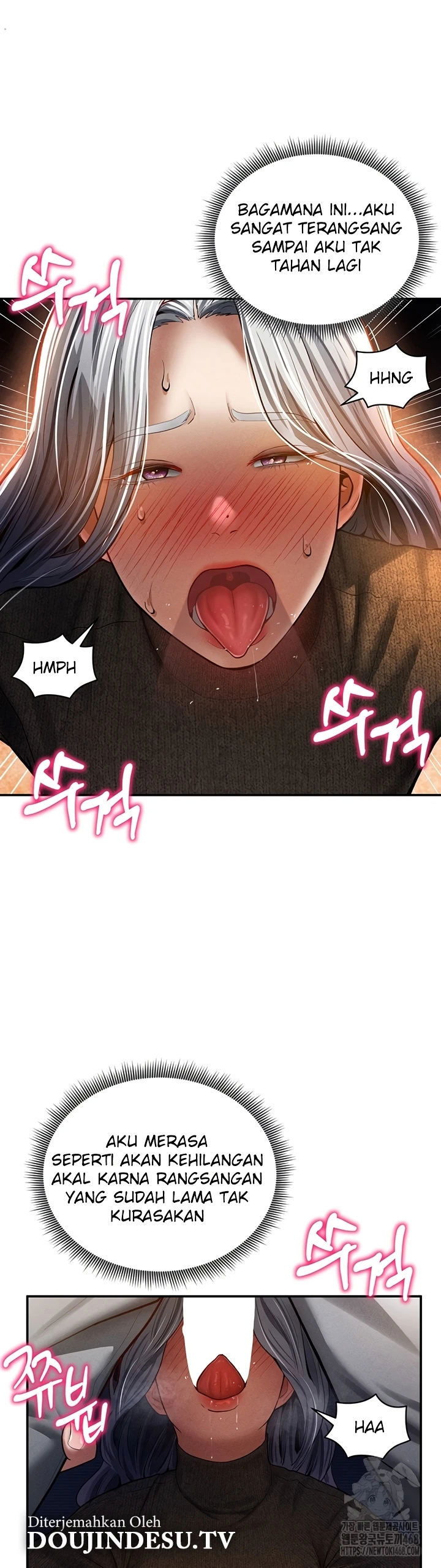 I Got Eyes to See Desire - Chapter 25 24