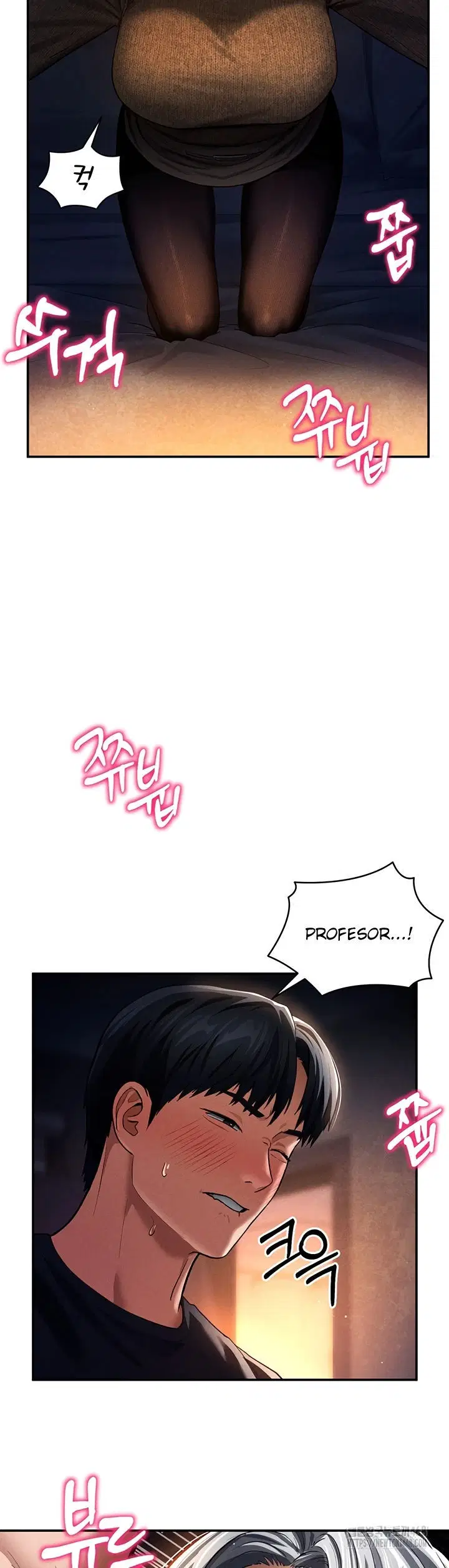 I Got Eyes to See Desire - Chapter 25 25