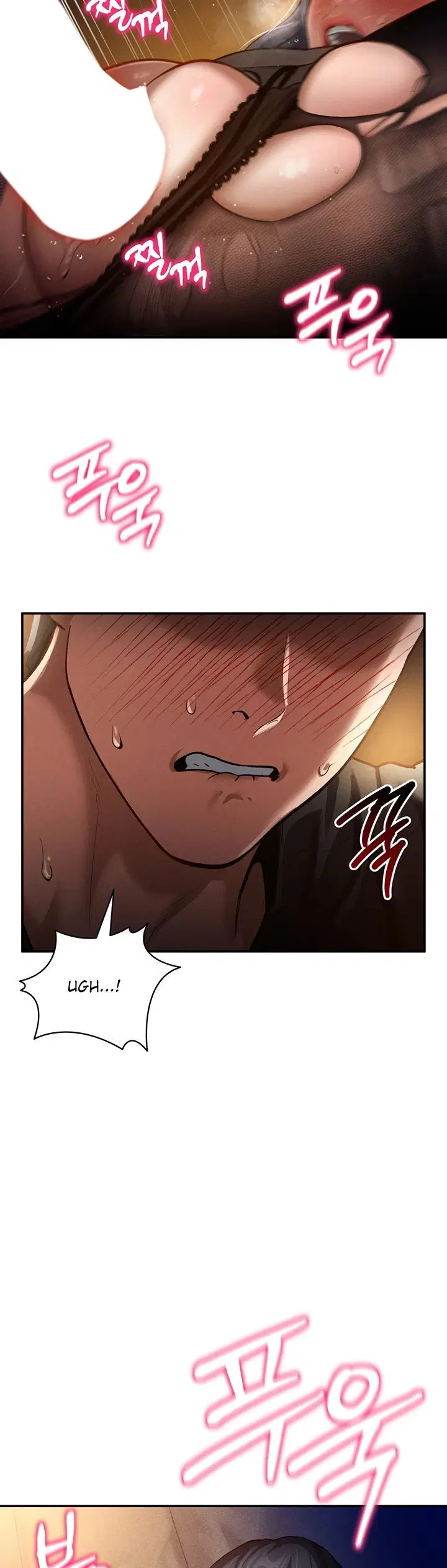 I Got Eyes to See Desire - Chapter 25 39