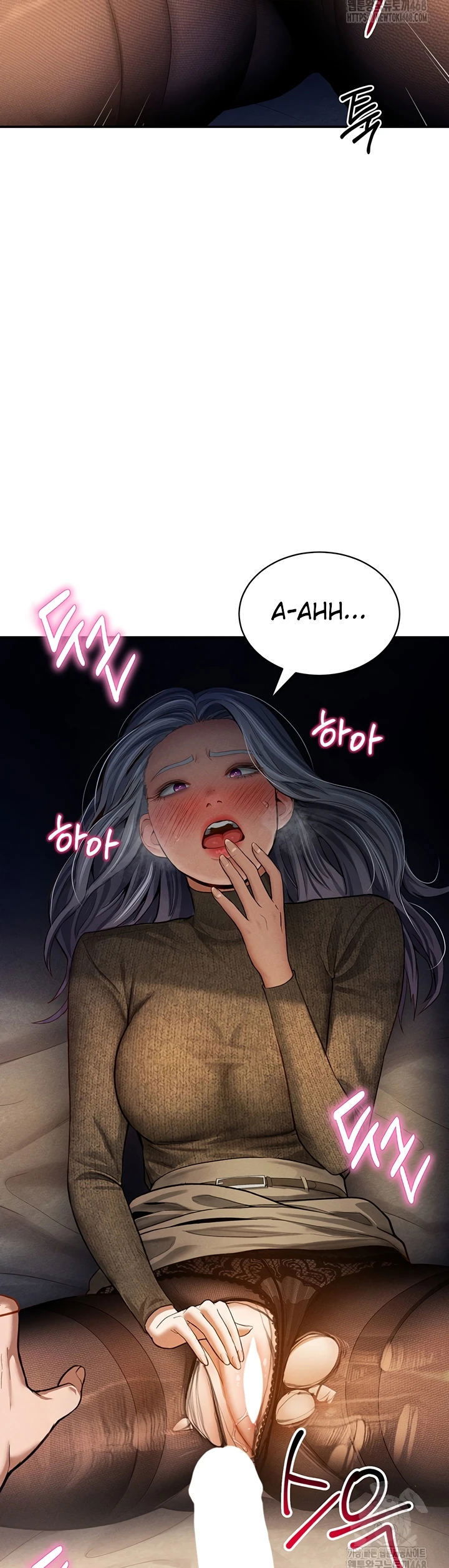 I Got Eyes to See Desire - Chapter 25 33
