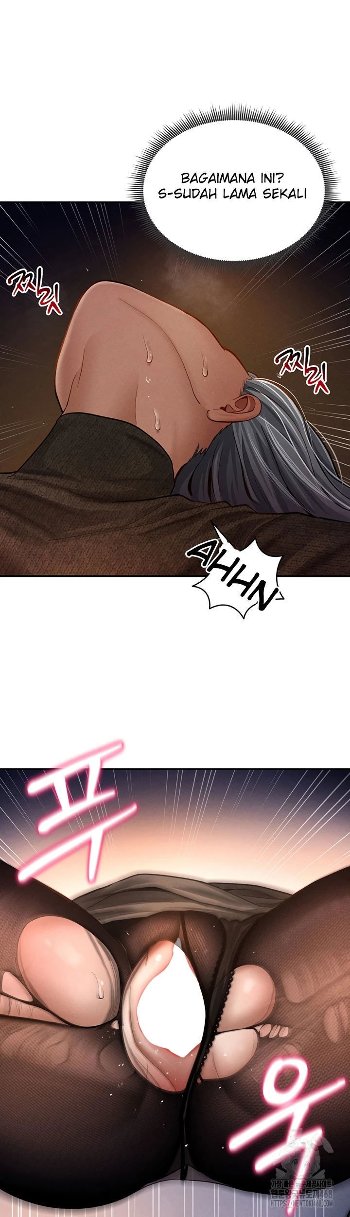 I Got Eyes to See Desire - Chapter 25 36