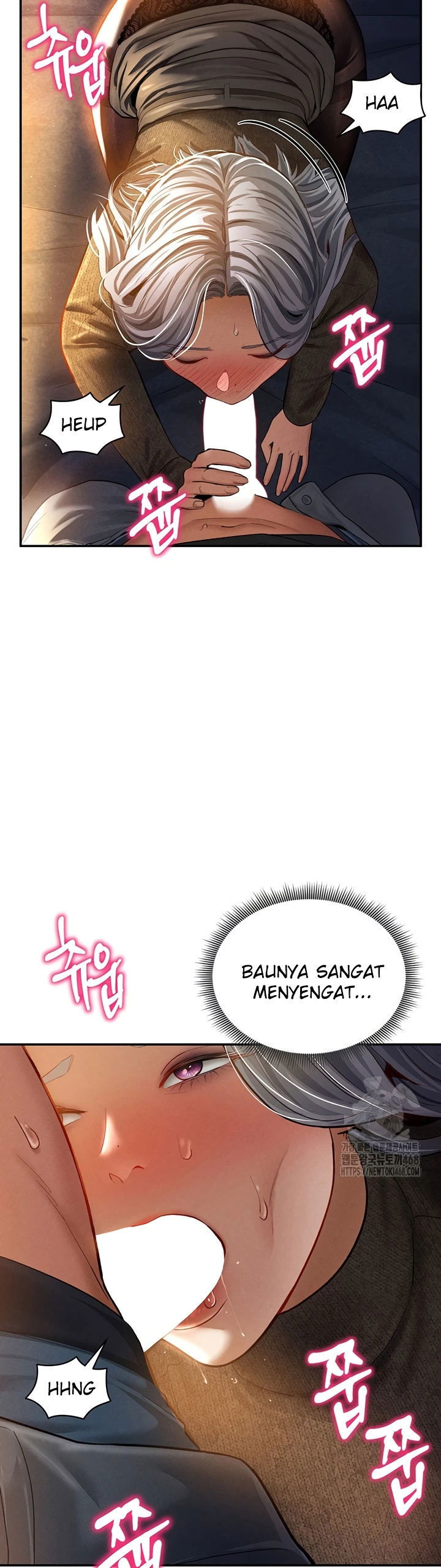 I Got Eyes to See Desire - Chapter 25 17