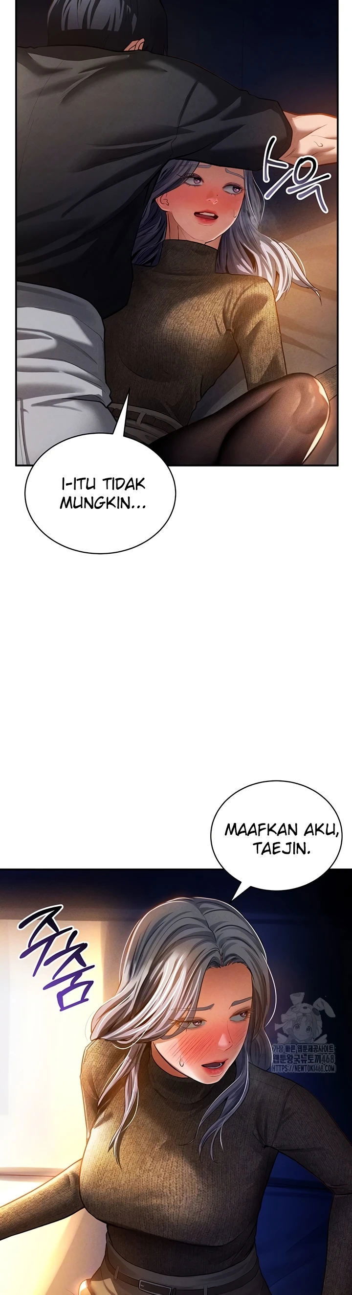 I Got Eyes to See Desire - Chapter 25 7