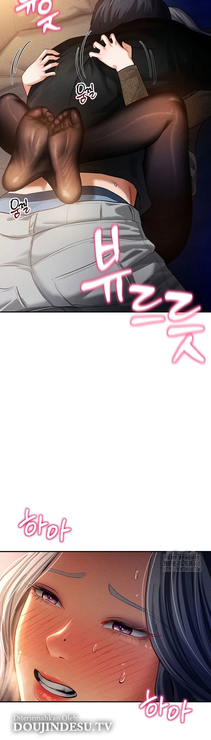 I Got Eyes to See Desire - Chapter 25 40