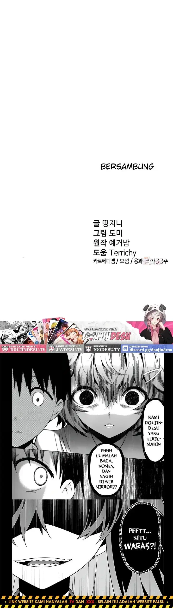 I Got Eyes to See Desire - Chapter 25 44