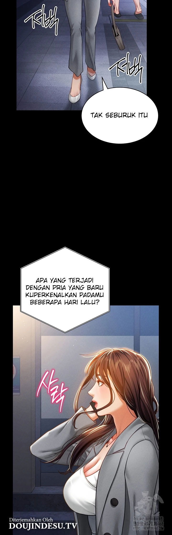 I Got Eyes to See Desire - Chapter 19 26