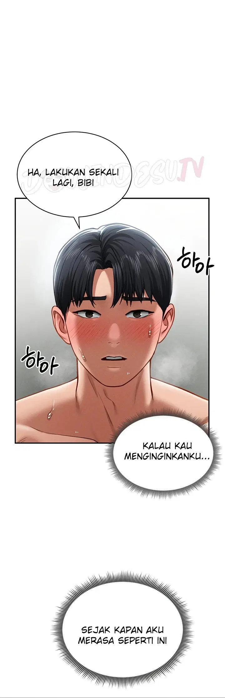 I Got Eyes to See Desire - Chapter 19 16