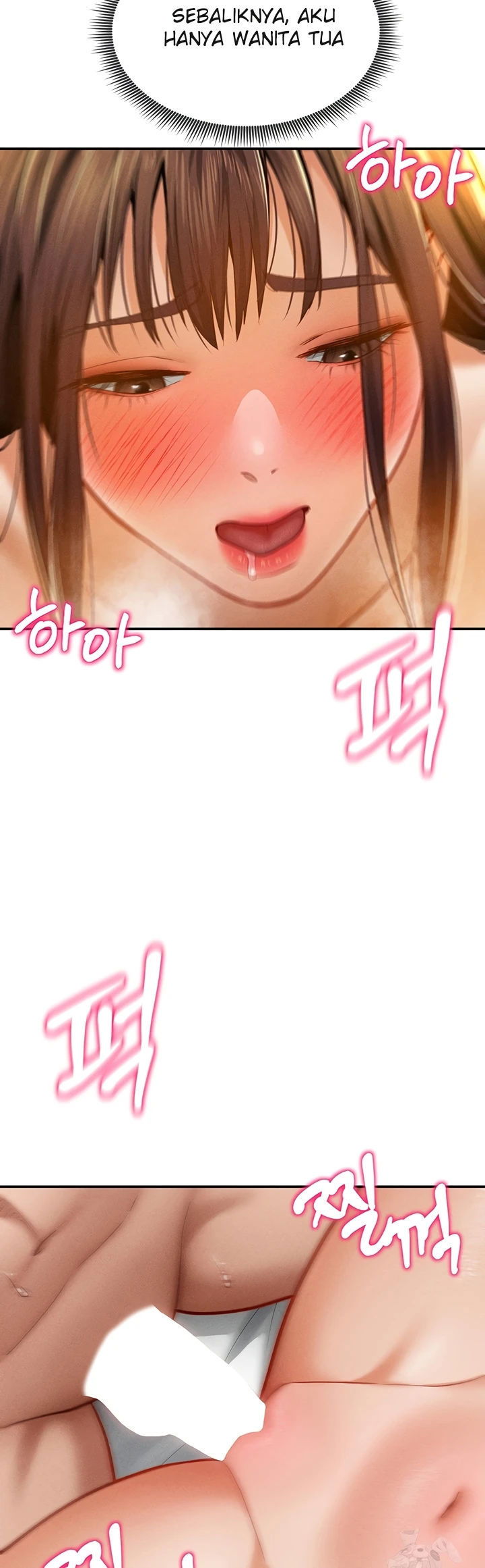 I Got Eyes to See Desire - Chapter 19 40