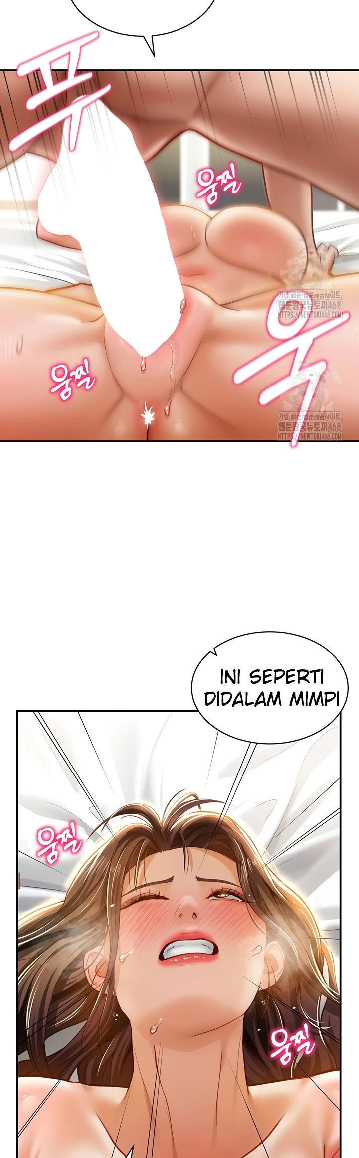 I Got Eyes to See Desire - Chapter 19 44