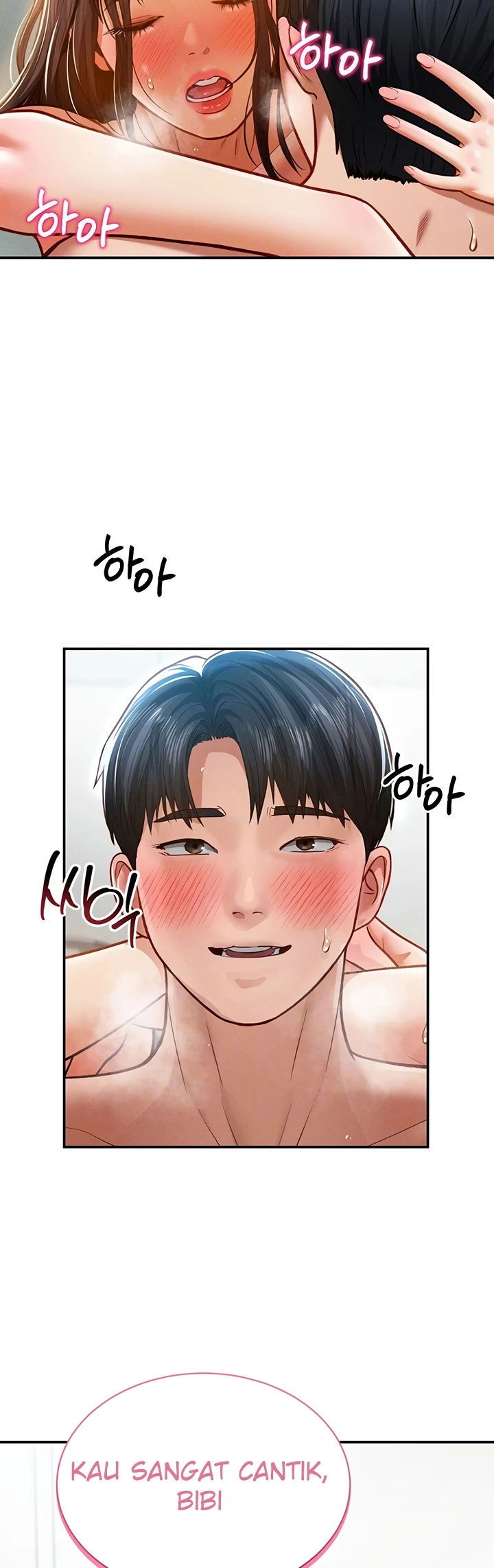 I Got Eyes to See Desire - Chapter 19 5