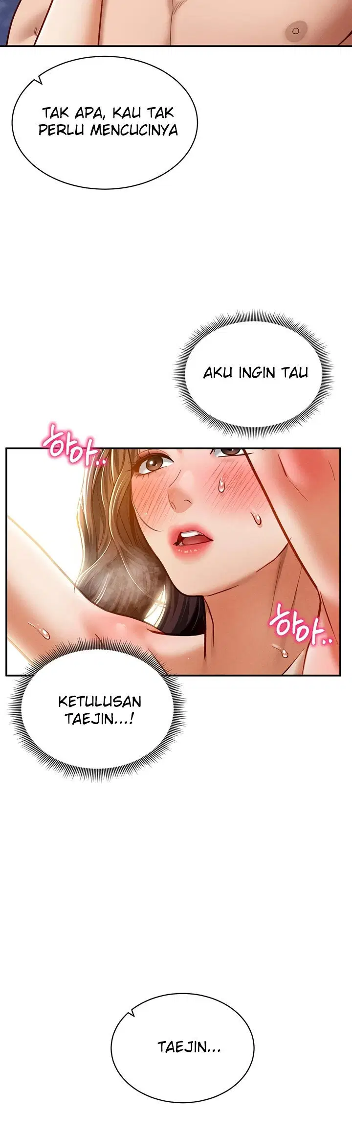 I Got Eyes to See Desire - Chapter 19 51