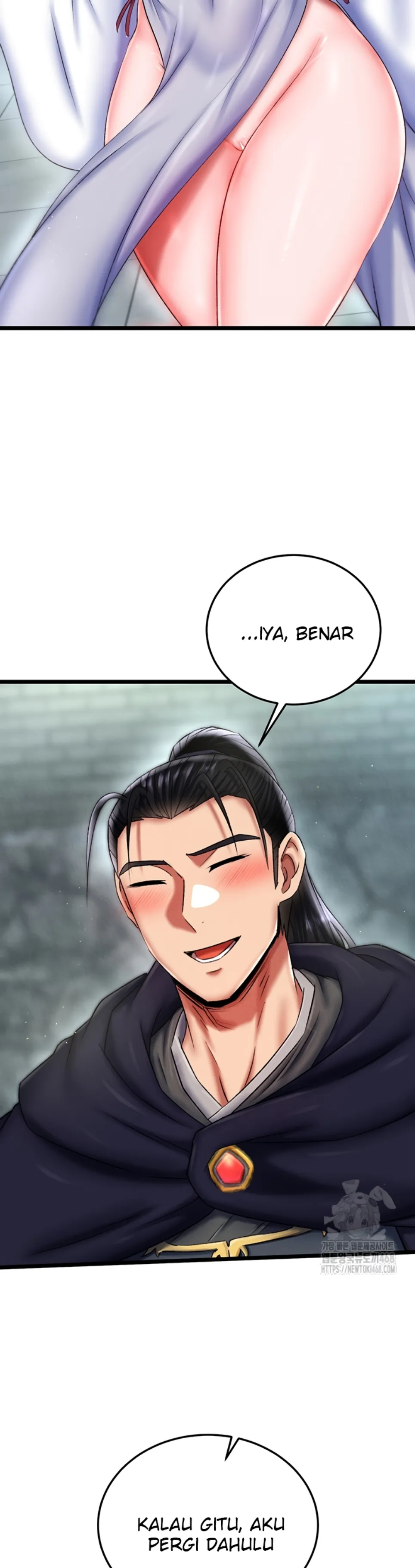 I Ended Up in the World of Murim - Chapter 75 16
