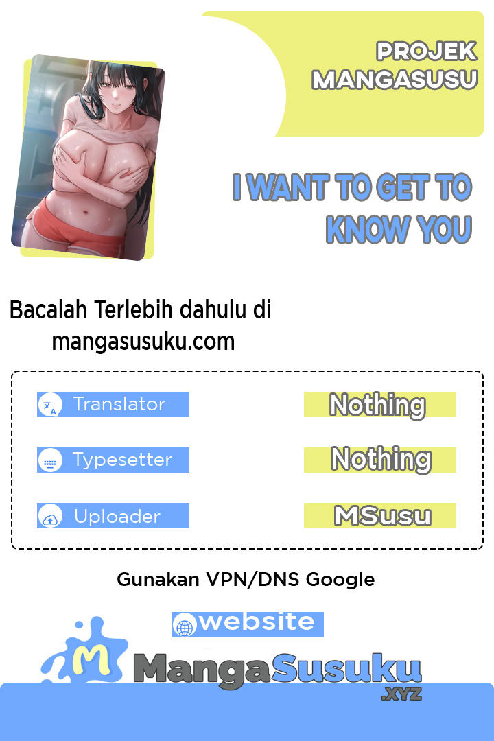 I Want to Get To Know You - Chapter 01 1