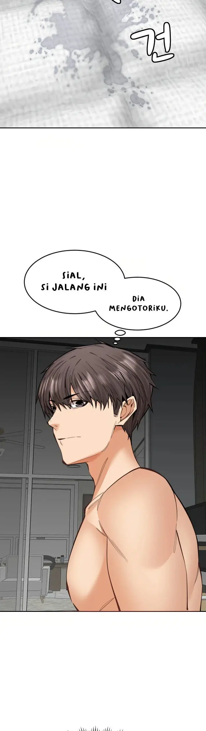 Noona - Chapter 19 28